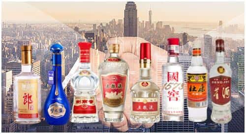 上饶鄱阳县回收名酒